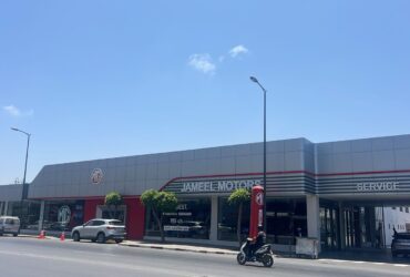 WhatsApp Image 2026-01-11 at 12.27.12 (3)