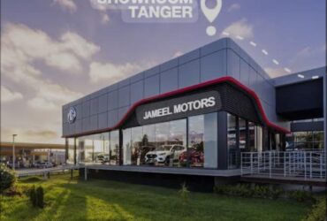 WhatsApp Image 2026-01-11 at 12.27.13 (3)